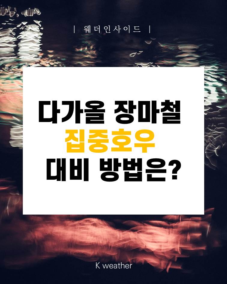 KakaoTalk_20190625_132218068.jpg