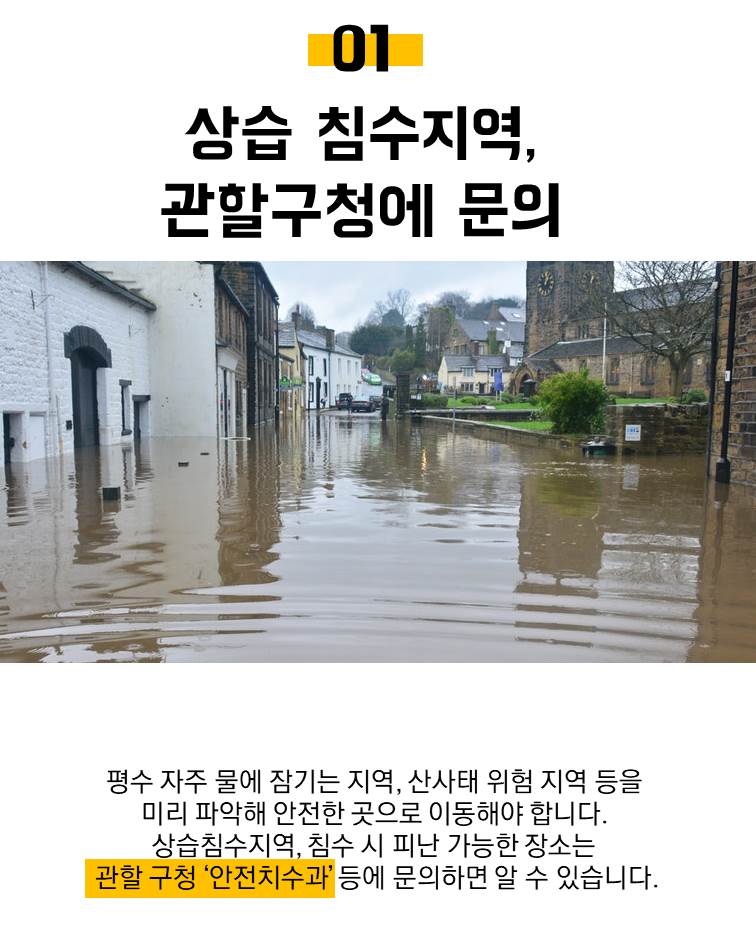 KakaoTalk_20190625_132218302.jpg