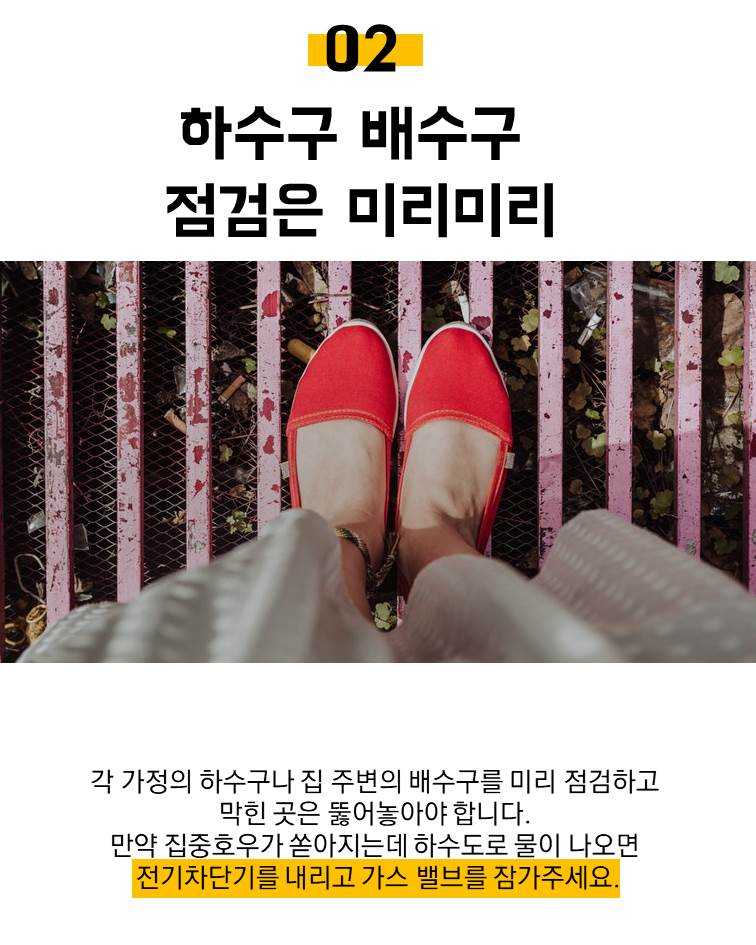 KakaoTalk_20190625_132218417.jpg