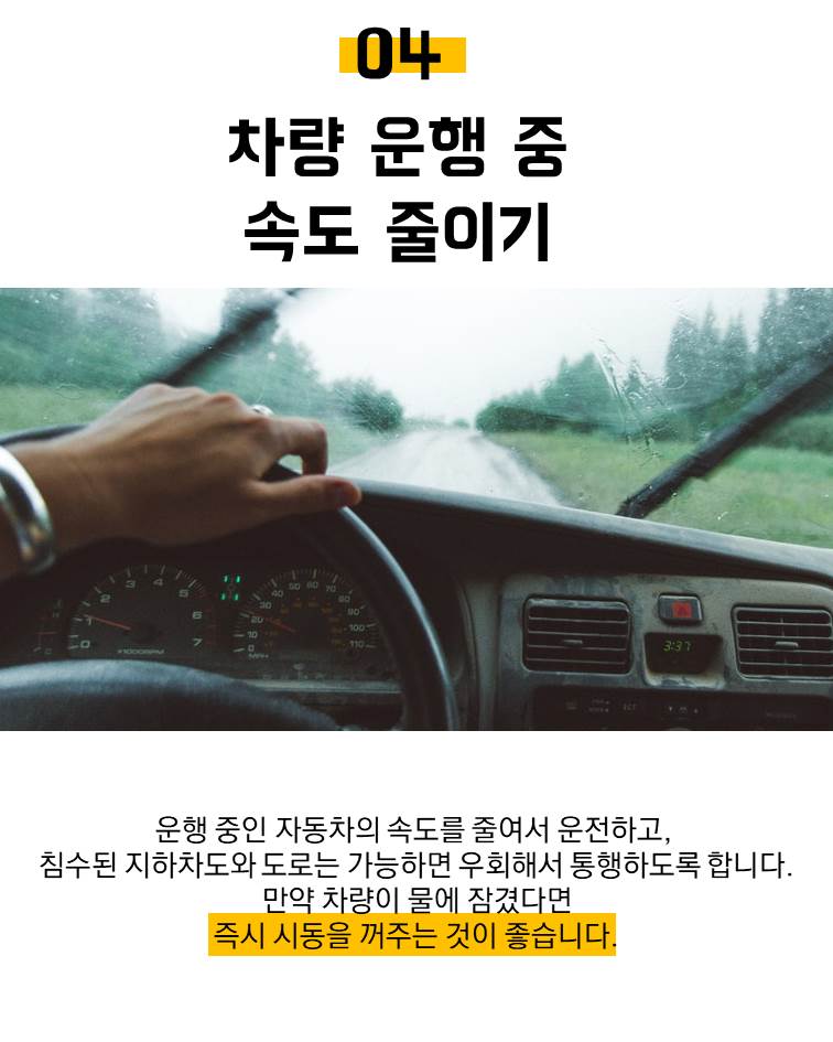 KakaoTalk_20190625_132218642.jpg