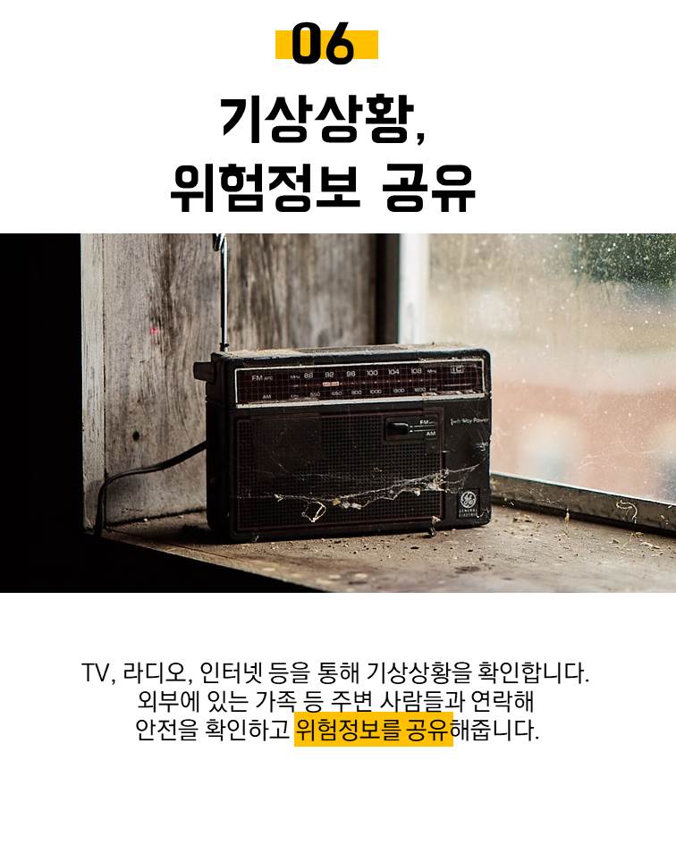 KakaoTalk_20190625_132218861.jpg