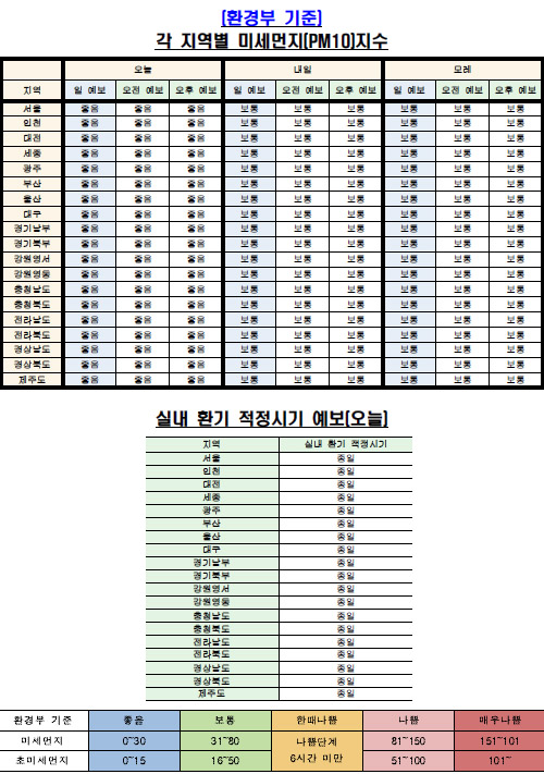 PM0315.jpg