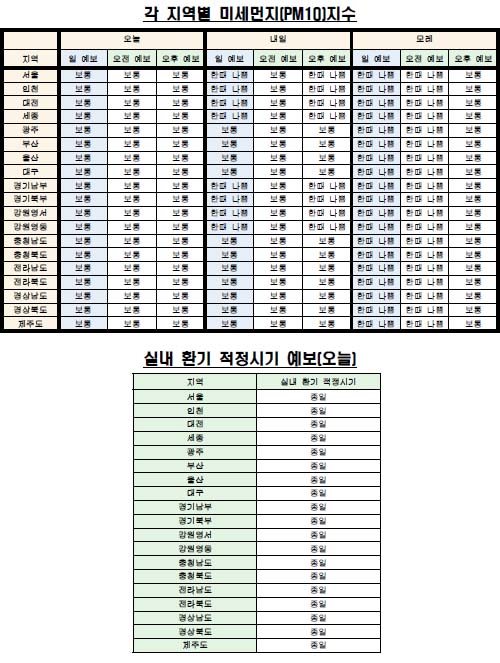 PM0424.jpg