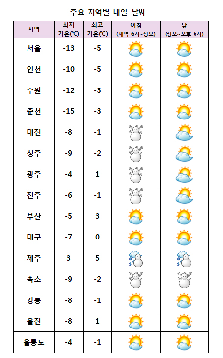 TMR1211.jpg