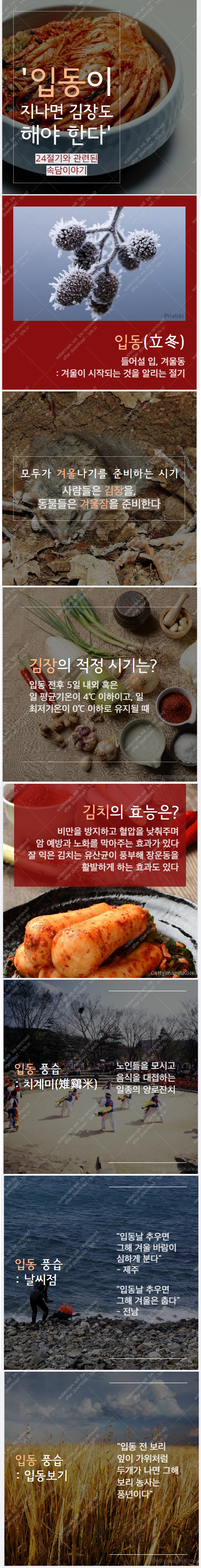 dlqehd111222111.jpg