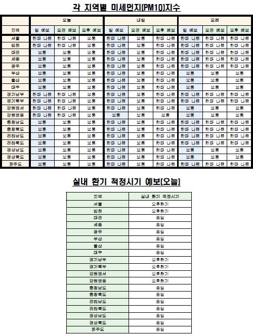 pm0329.jpg