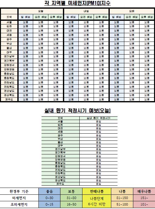 pm0829.jpg