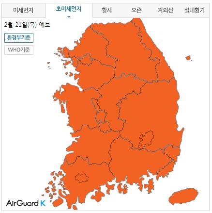 pm190221.JPG