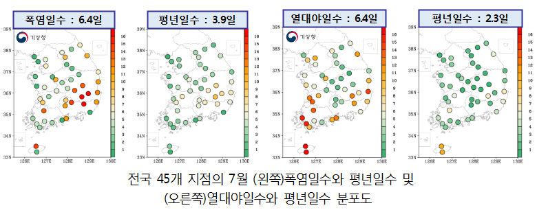 pokyeom111111.jpg
