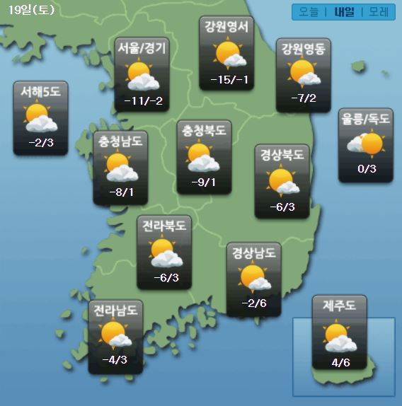 tmr201218.JPG