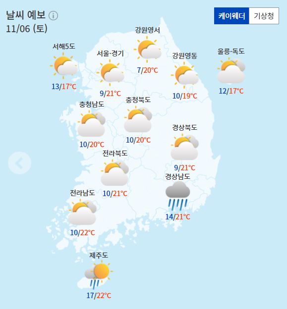 tmr211105wnakf.JPG