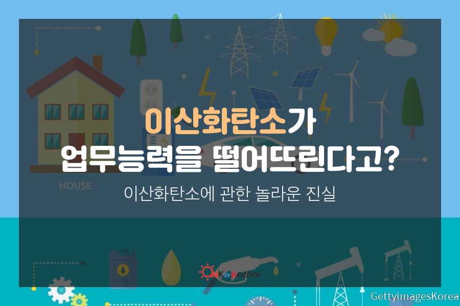 tyle-fhq-1.png